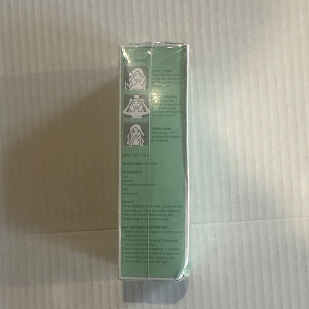 NIB Jaysuing Free Air and Fluffy Spray that creates a sense of air 5.07 fl oz - Picture 2 of 6